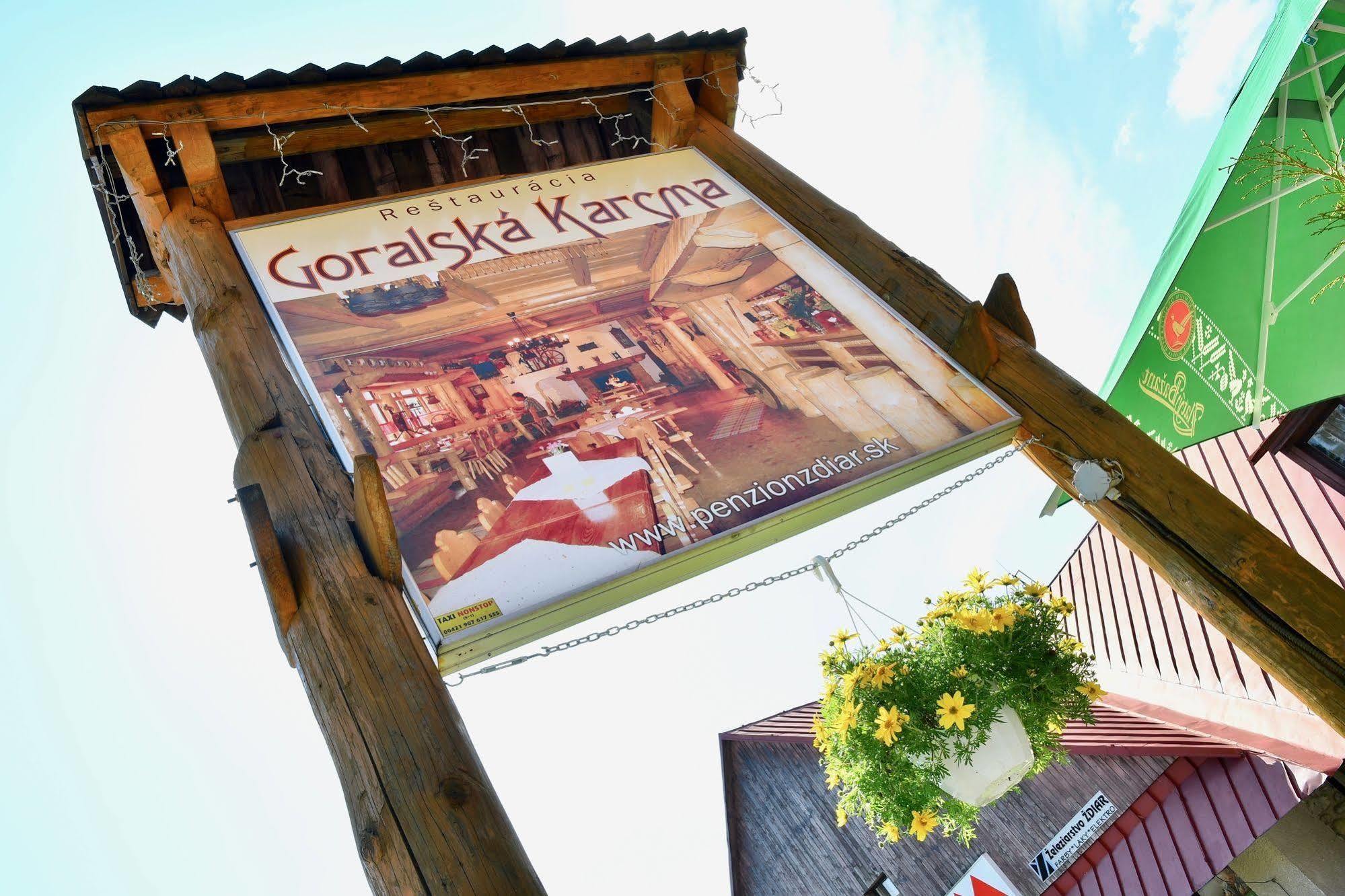 Sova Hotel&Restaurant Ždiar エクステリア 写真